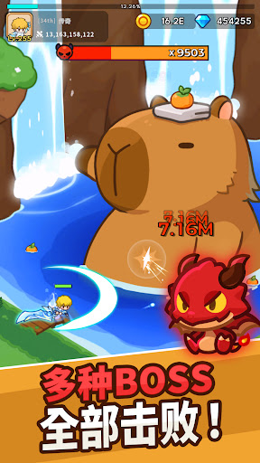Let's Go Legends!：萌战开轰