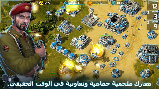 Art of War 3:RTS لعبة استراتيج