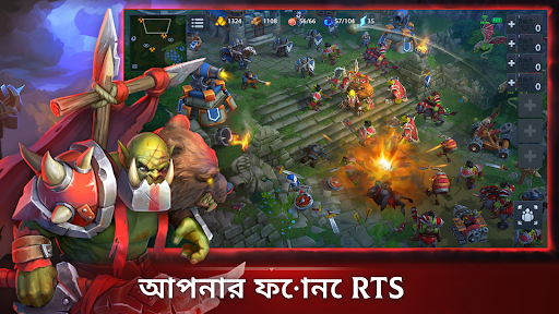 War Legends: RTS strategy game PC