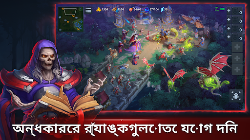 War Legends: RTS strategy game PC