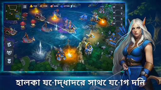 War Legends: RTS strategy game PC