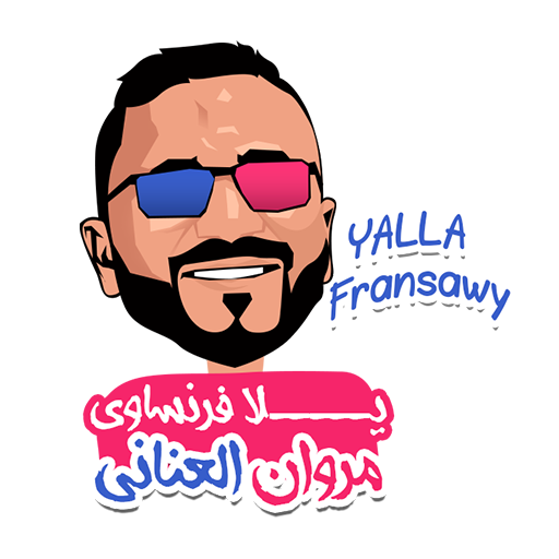 Yalla Fransawy