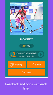 Guess the Game পিসি