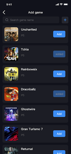 GeekVice PC版
