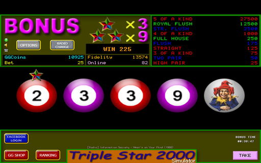 Triple Star Simulator PC