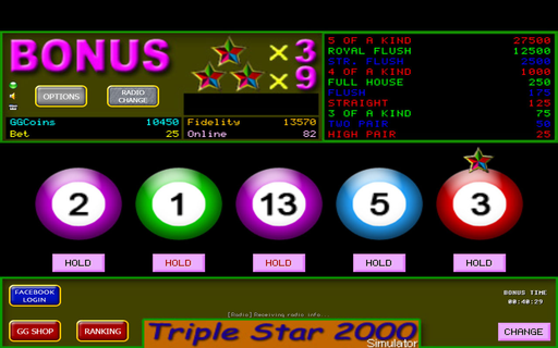 Triple Star Simulator