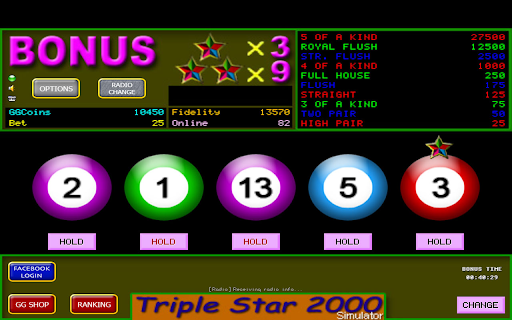 Triple Star Simulator