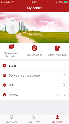 hiviewwifi