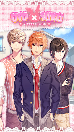 Otouto Scramble Remake: Otome PC