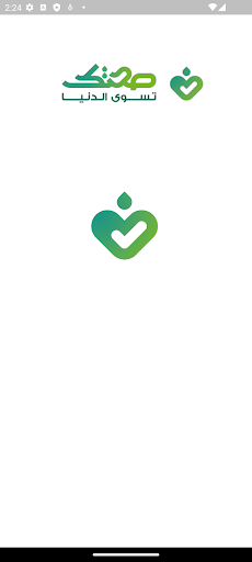 صحتك تسوى الدنيا PC版