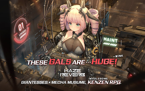 Haze Reverb PC版