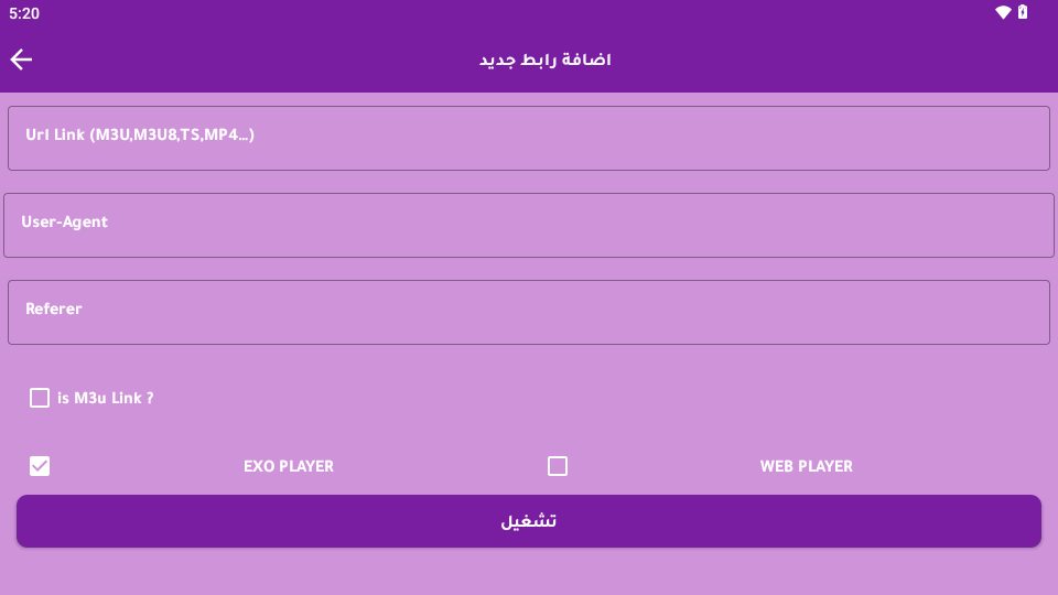 Genral Tv pro | Video Player PC