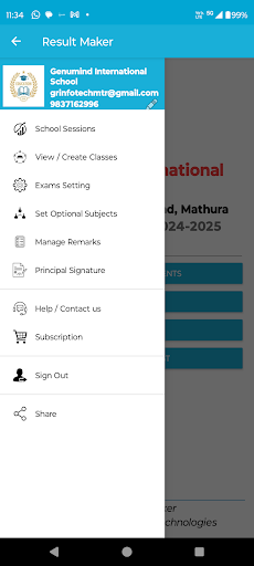 School Result Maker پی سی