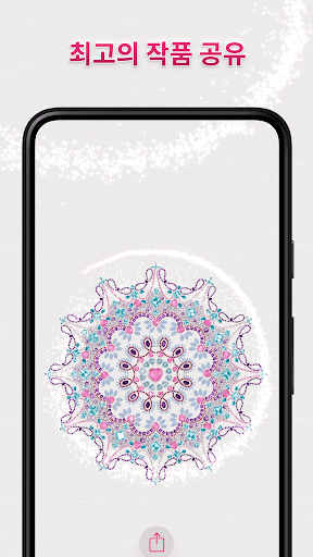 Dazzly 다이아몬드아트・컬러링북・숫자별로 색칠하기 PC