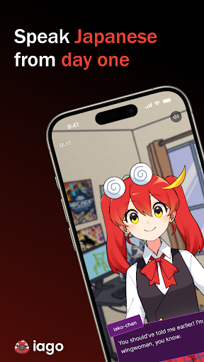 komputer Iago - Speak Japanese