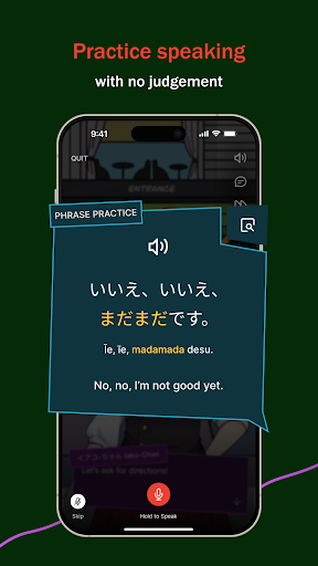 komputer Iago - Speak Japanese