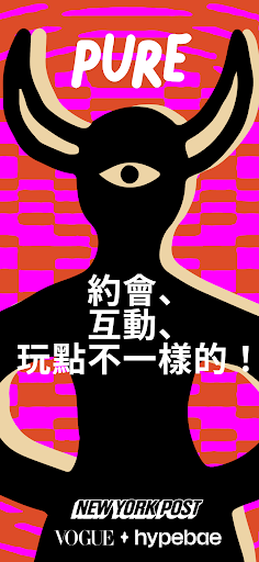 附近陌約會和匿名聊天
