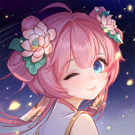 巡夢少女~異世界宮廷綺譚~