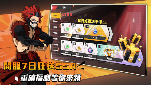 覺醒紀元：英雄新生电脑版