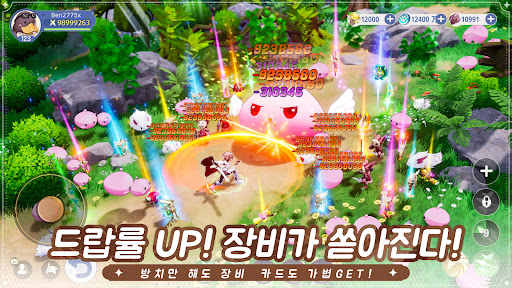 라그나로크: 트와일라잇 PC