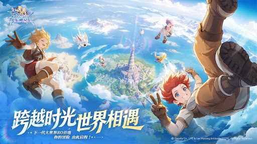 Ragnarok: The New World CBT电脑版