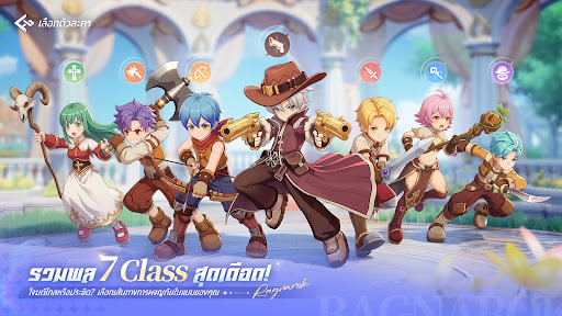 Ragnarok: The New World CBT PC