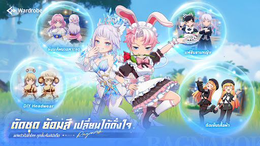 Ragnarok: The New World CBT PC