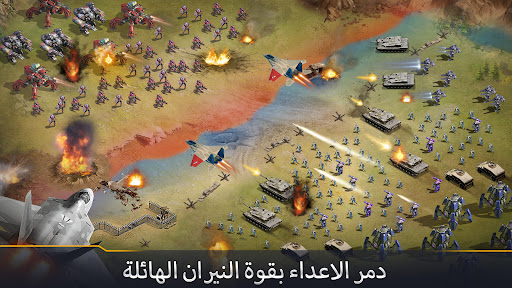 Age of Warpath - معارك النخبة