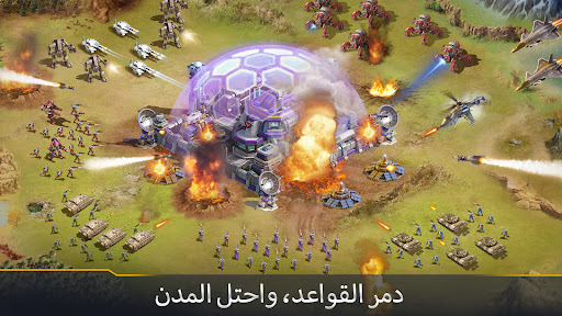 Age of Warpath - معارك النخبة