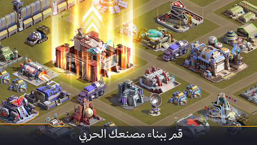 Age of Warpath - معارك النخبة