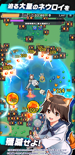 ワールドウィッチーズX