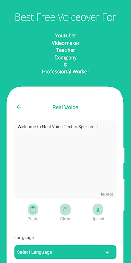 Real Voice Text to Speech পিসি