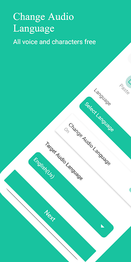 Real Voice Text to Speech পিসি