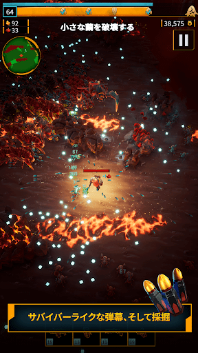 Deep Rock Galactic: Survivor