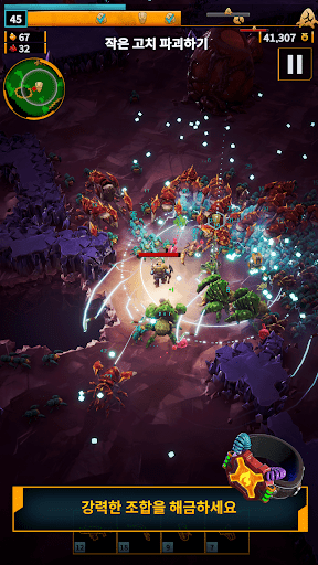 Deep Rock Galactic: Survivor PC