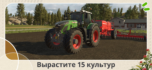 Farming Simulator 26 Mobile ПК