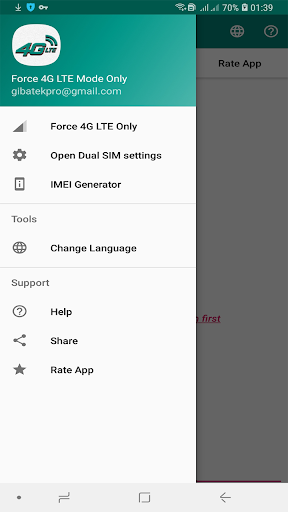 Force 4G LTE Mode Only পিসি