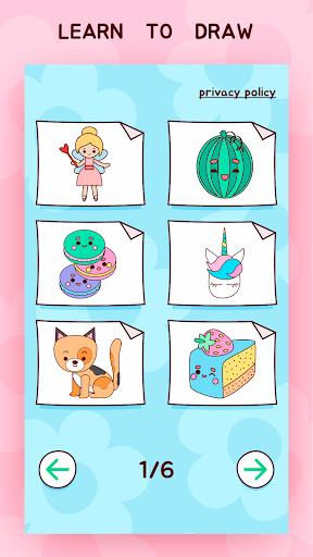 드로잉 수업 - 드로잉 게임 - How to draw PC