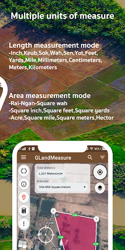 এলাকা পরিমাপ GPS GLandMeasure