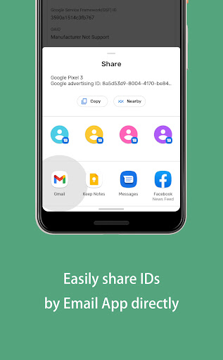 My Device IDs: GSF GAID viewer PC版