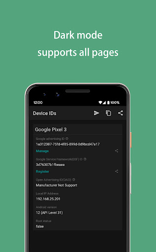 My Device IDs: GSF GAID viewer電腦版