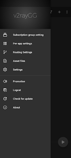 V2rayGG PC