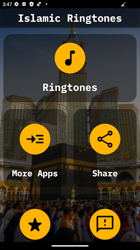 Islamic Ringtones پی سی