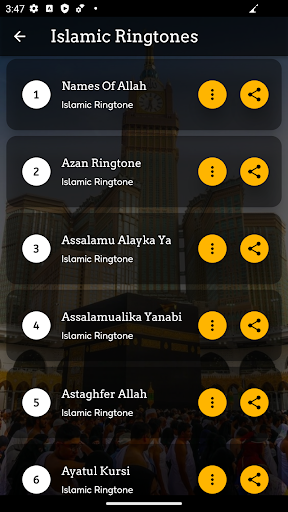 Islamic Ringtones پی سی