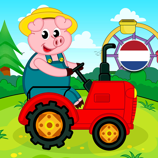 Peuterspellen: 2-5 jaar PC