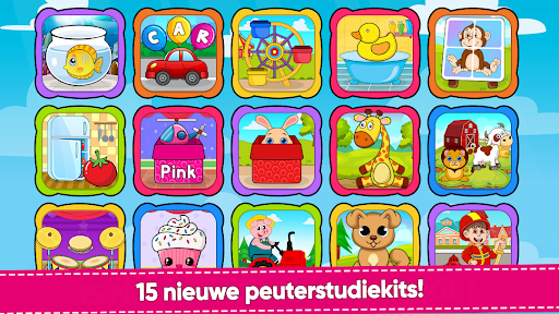 Peuterspellen: 2-5 jaar PC