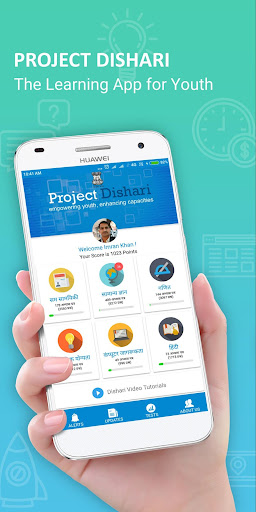 Project Dishari