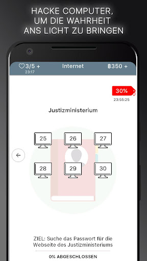 I Am Innocent : Detektiv PC