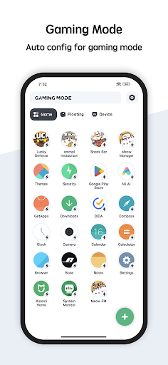 Game Booster Play Games Happy পিসি