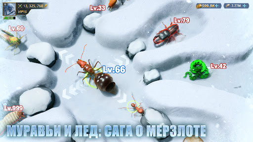 Ant Legion: For The Swarm ПК